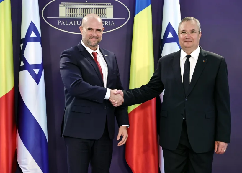 Premierul Nicolae Ciucă, întâlnire cu Amir Ohana, preṣedintele Parlamentului Statului Israel