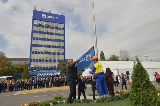 UMB Steel, interesată de Liberty Galați. Combinatul intră într-o nouă procedură de vânzare